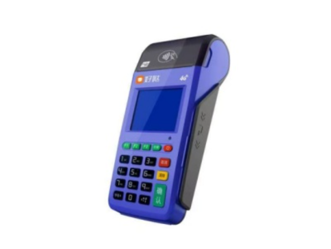 杭州慧POS